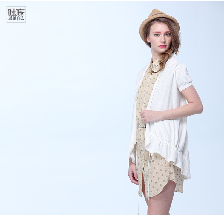 <em>谜底女装</em>2014夏装新款专柜正品 棉麻纯色中长