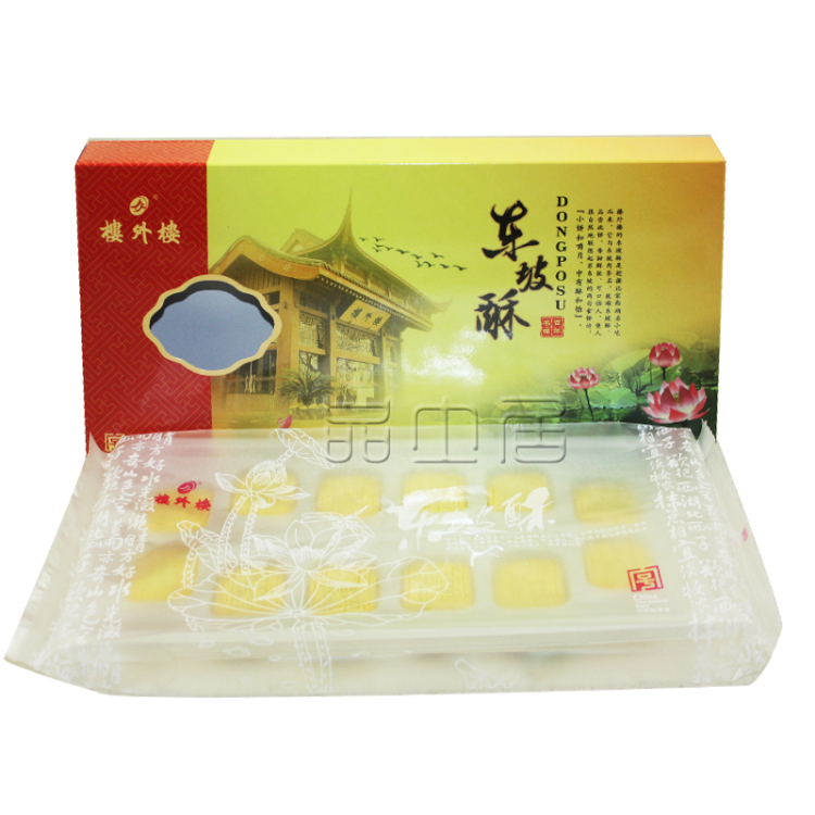 楼外楼 东坡酥 礼盒 浙江 杭州特产 糕点 老字号