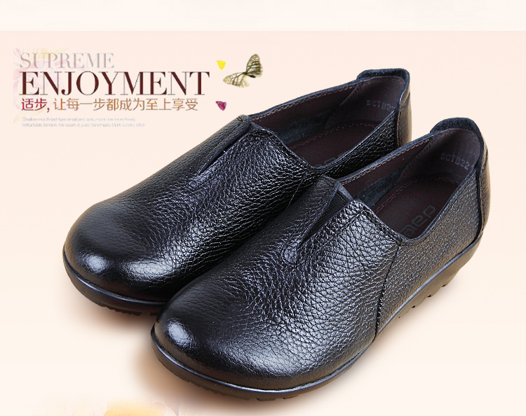 妈妈鞋子真皮防滑软底平底鞋中年单鞋舒适大码