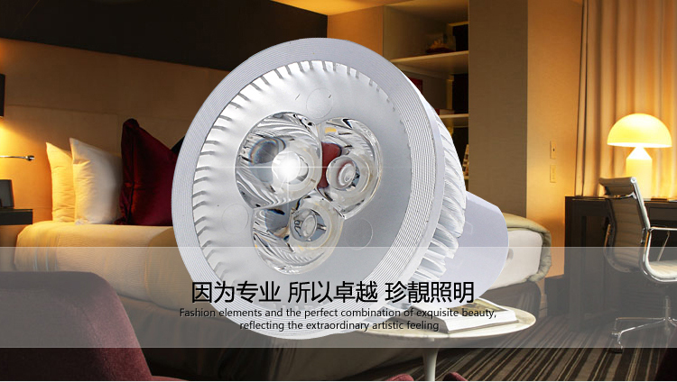 
                                        珍靓 新款GU10 LED灯 3W/GU10灯杯 暖白                