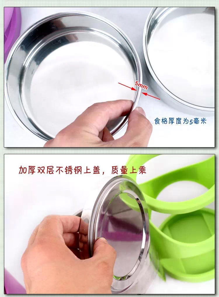 爱家宝不锈钢双层保温饭盒 韩国可爱便当盒餐盒乐扣保温食 绿色三层