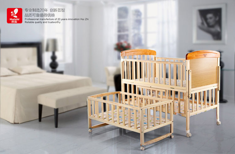荟智环保实木无油漆游戏宝宝摇篮婴儿木床宝宝