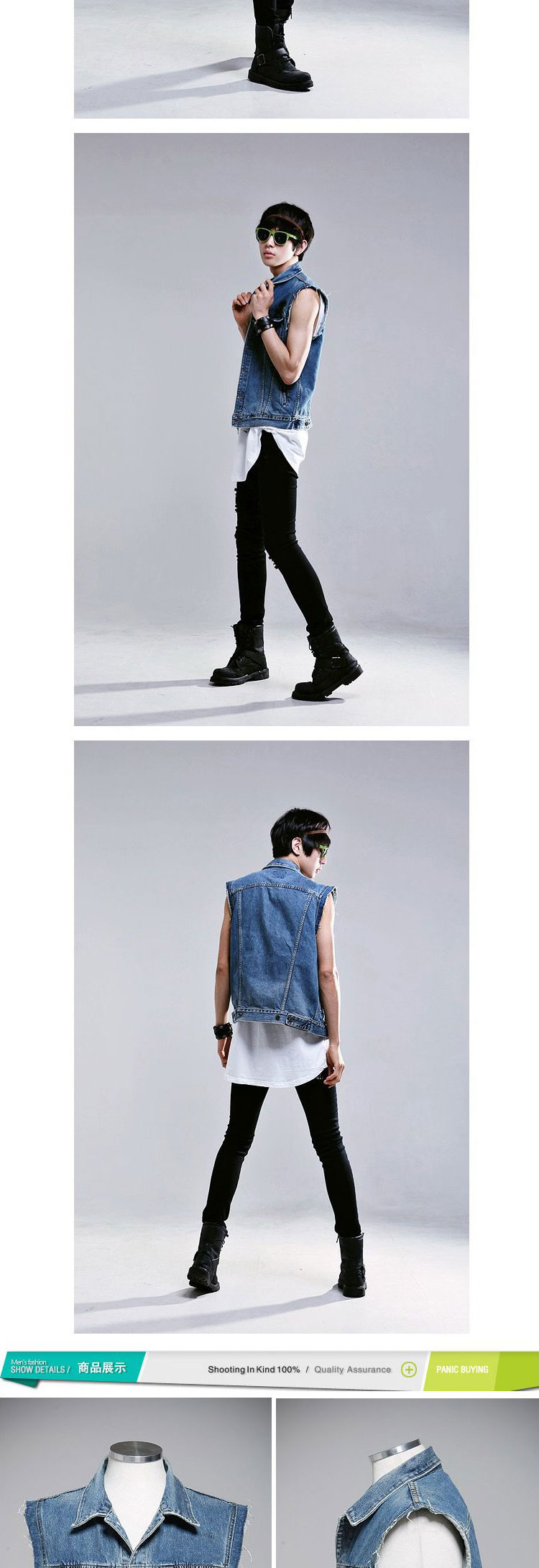 FZL 2014新款 <em>韩版</em>修身休闲马甲外套 <em>男士牛仔</em>