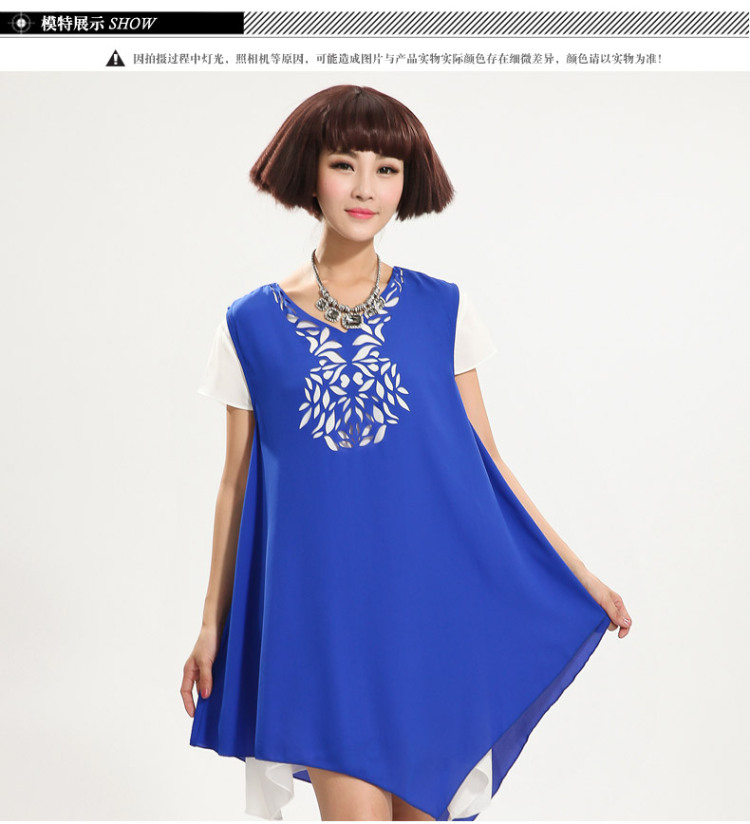 永恒之秀2014夏装新款加肥加大<em>码</em>女装假两件