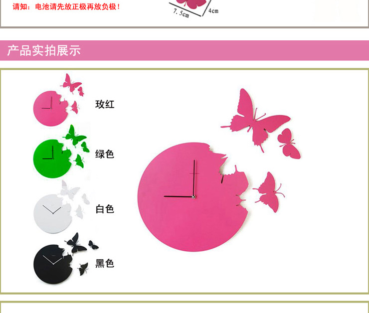 百易尚品 亚克力创意挂钟挂钟家居办公室装饰表 雕花钟白色