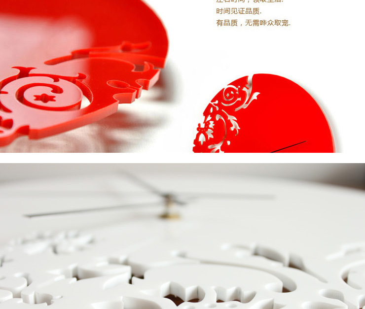 百易尚品 亚克力创意挂钟挂钟家居办公室装饰表 雕花钟白色