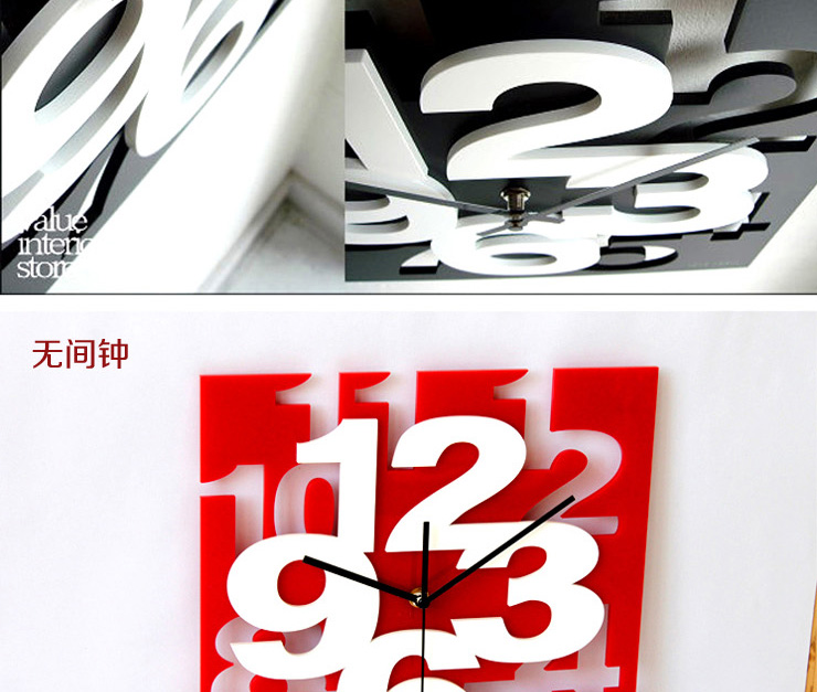 百易尚品 亚克力创意挂钟挂钟家居办公室装饰表 雕花钟白色