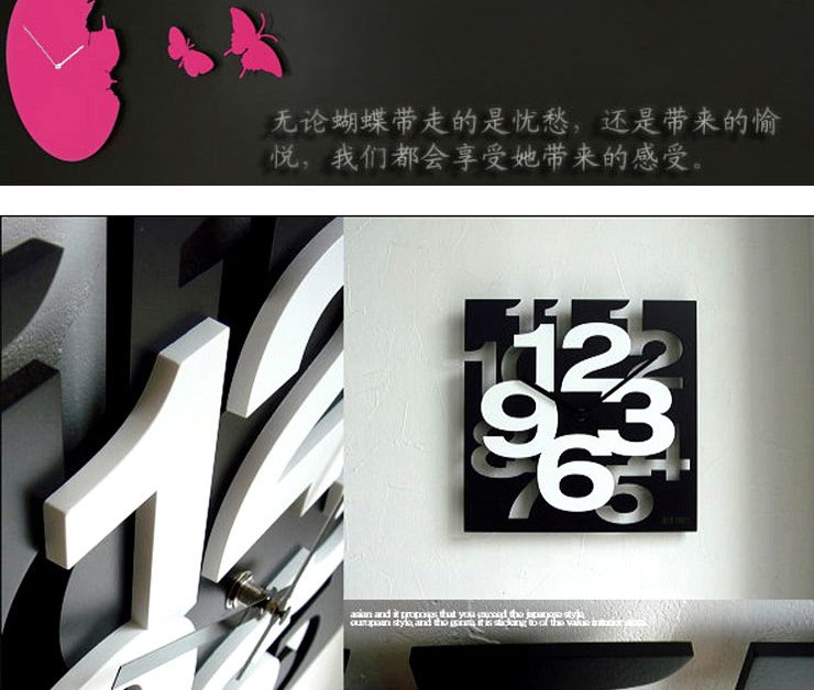 百易尚品 亚克力创意挂钟挂钟家居办公室装饰表 雕花钟白色