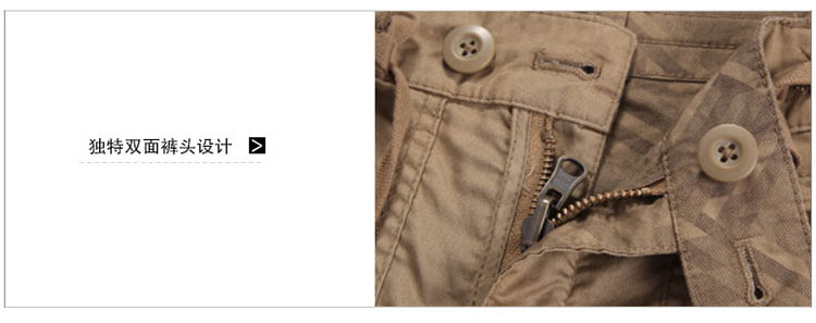 <em>京东商城</em> 双面穿着<em>男短裤</em> 84 木色 31码 170/78