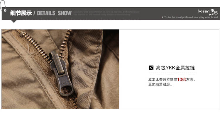 <em>京东商城</em> 双面穿着<em>男短裤</em> 84 木色 31码 170/78