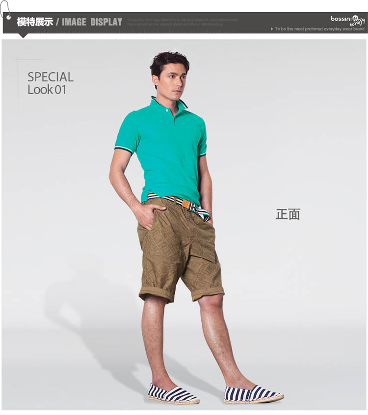 <em>京东商城</em> 双面穿着<em>男短裤</em> 84 木色 31码 170/78