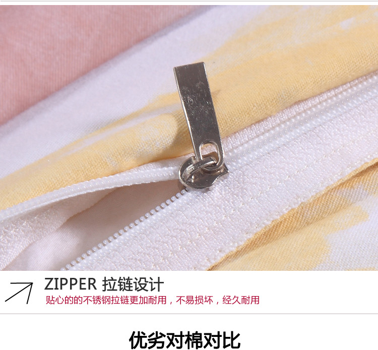 绝趣 100%全棉斜纹被套 单件 纯棉单双人被罩 单品 花缘 200*230cm