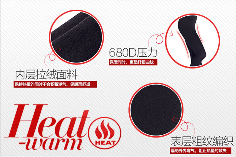 女刊代购组性价比 女刊坐立瘦质量好推荐