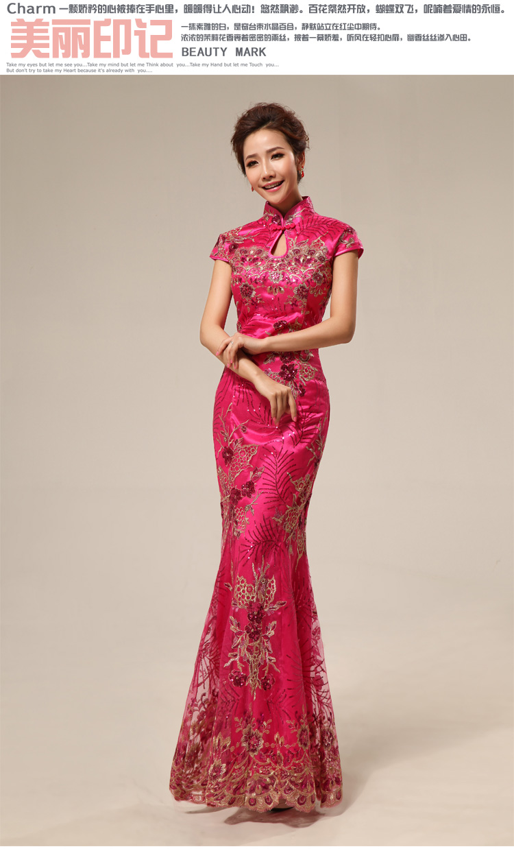 袍迎宾服礼仪服装旗袍裙XS2281在<em>京东商城</em>的