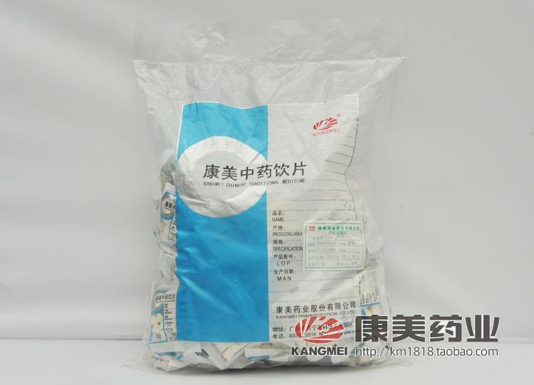 康美药业 茯苓 野生 10g*100 湖南产 中药饮片龙