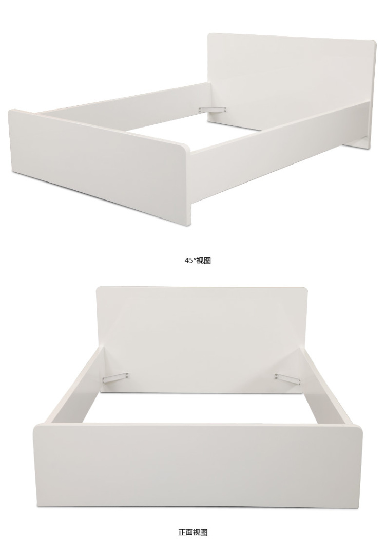 【预售】一米爱家具 现代简约板式床 1.5米1.8