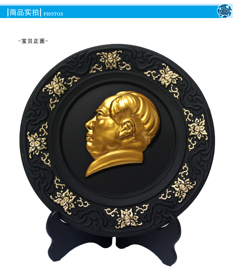 金乌炭雕（klinart）  D280 纪念品活性炭雕工艺品
