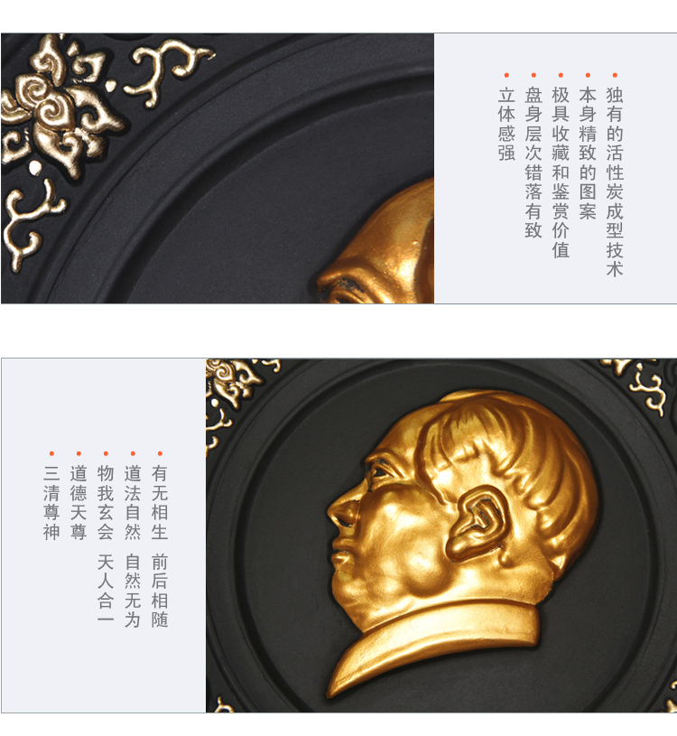金乌炭雕（klinart）  D280 纪念品活性炭雕工艺品
