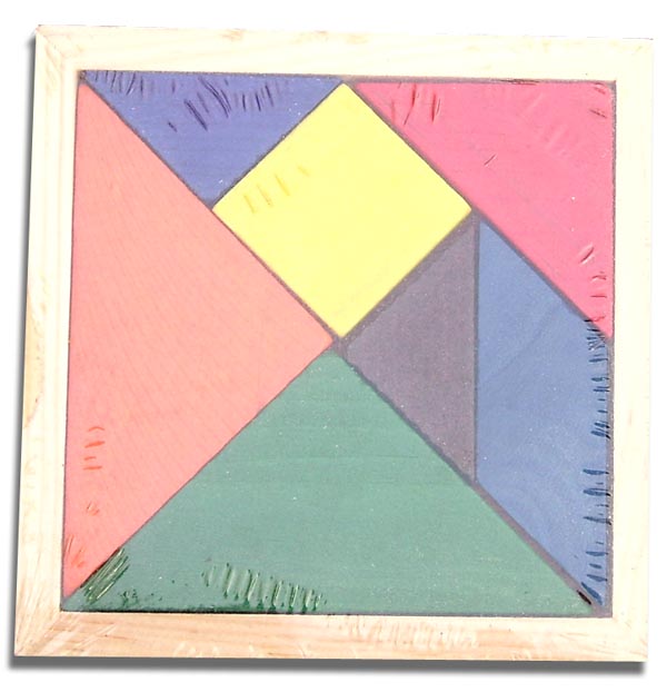 它是我国古代的一种拼板玩具,把正方形薄板分为7块,其中包括5块大小不