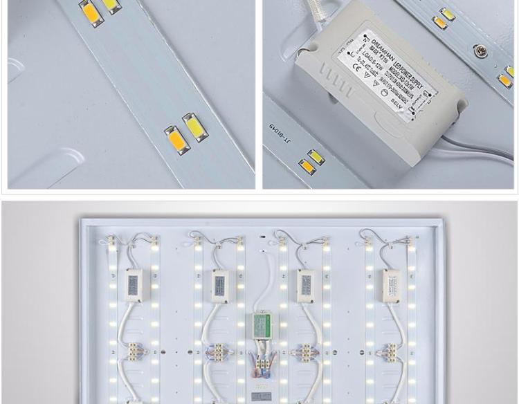 梦晗客厅卧室led调光调色吸顶灯现代简约温馨