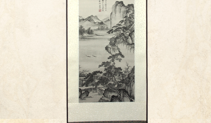至尊煌 高档丝绸画 精品小立轴(春游<em>女儿</em>山)字