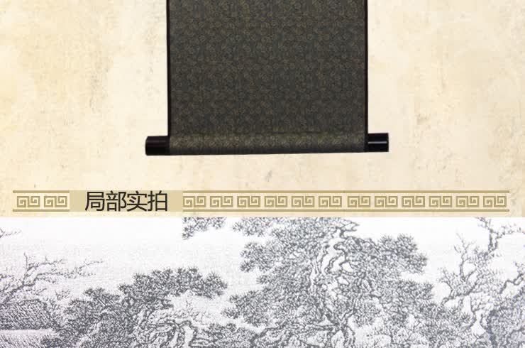 至尊煌 高档丝绸画 精品小立轴(春游<em>女儿</em>山)字