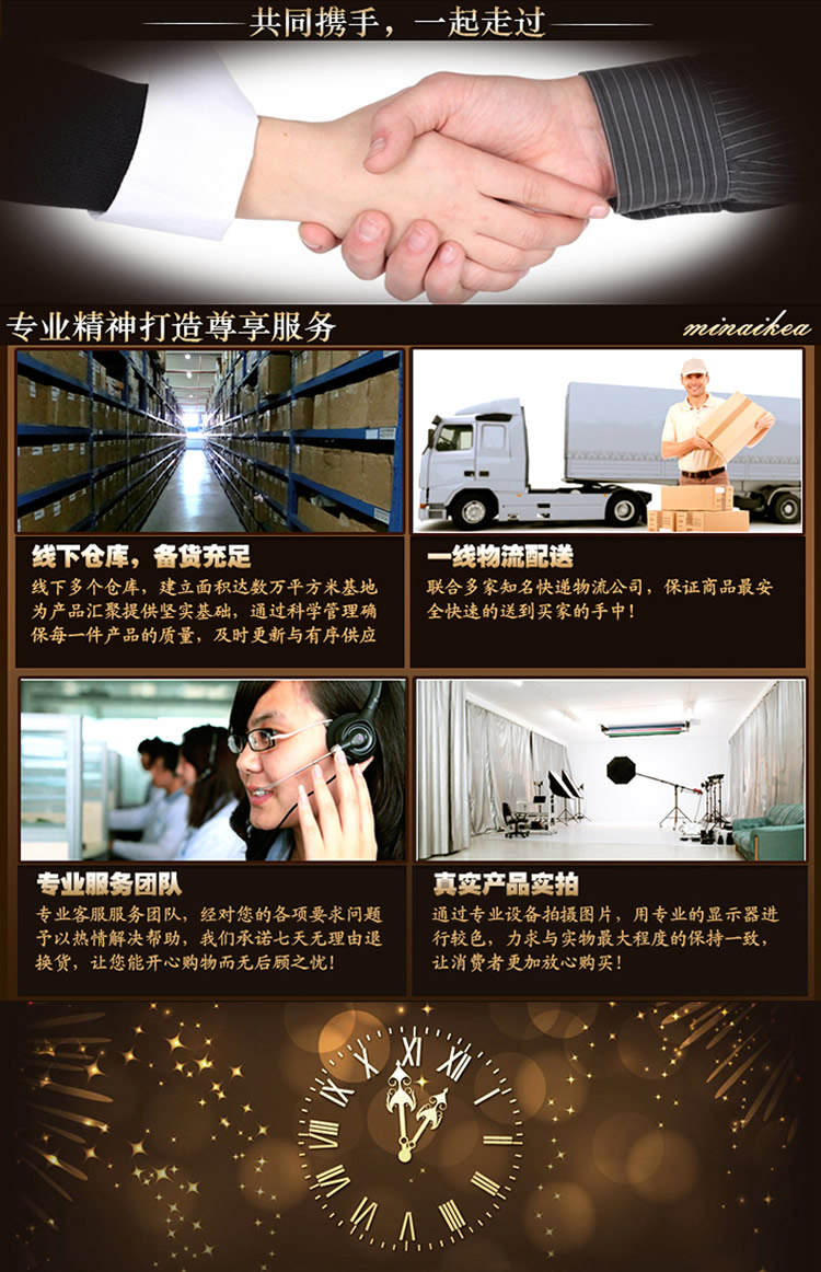 丽盛仿古太阳创意时尚挂钟静音欧式田园仿古客厅石英钟表摆钟个性时钟挂表挂钟圆形钟表 木色