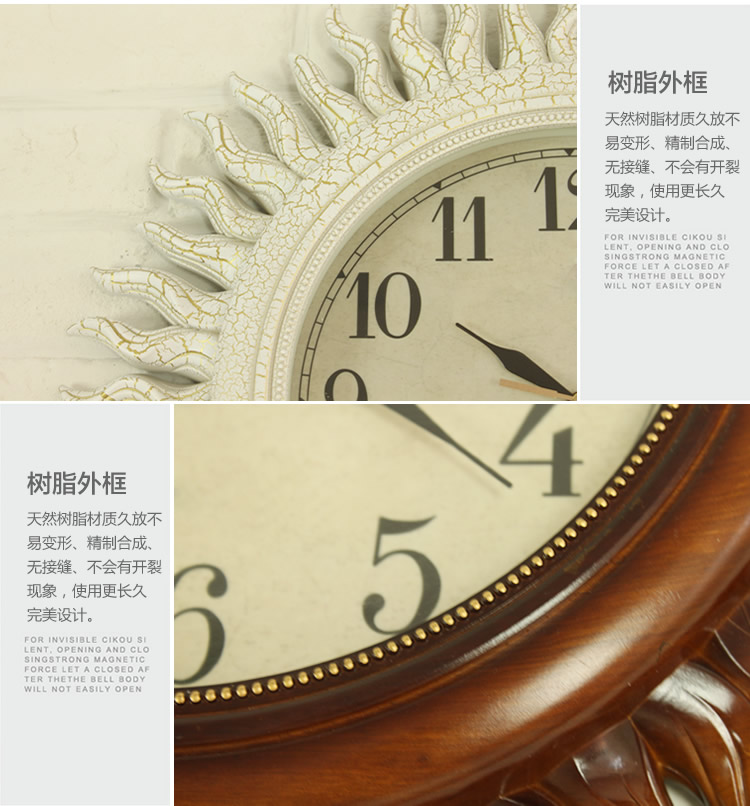 丽盛仿古太阳创意时尚挂钟静音欧式田园仿古客厅石英钟表摆钟个性时钟挂表挂钟圆形钟表 木色