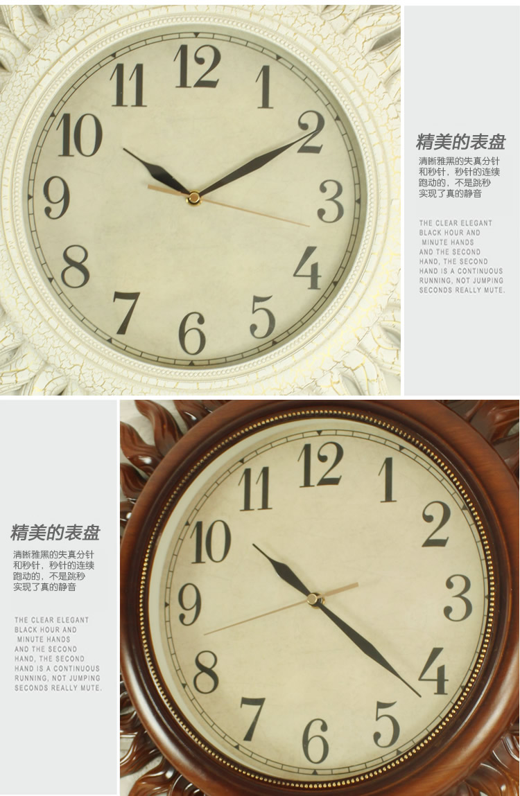 丽盛仿古太阳创意时尚挂钟静音欧式田园仿古客厅石英钟表摆钟个性时钟挂表挂钟圆形钟表 木色
