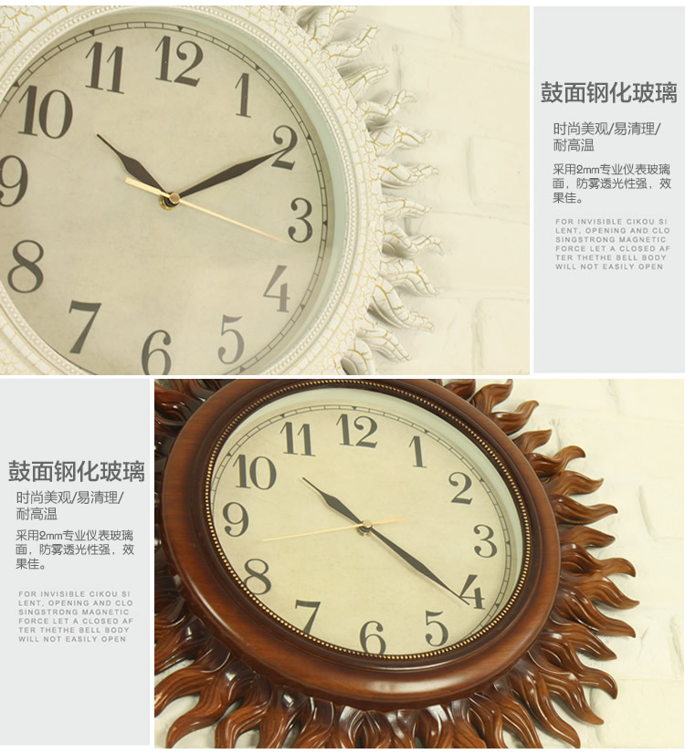 丽盛仿古太阳创意时尚挂钟静音欧式田园仿古客厅石英钟表摆钟个性时钟挂表挂钟圆形钟表 木色