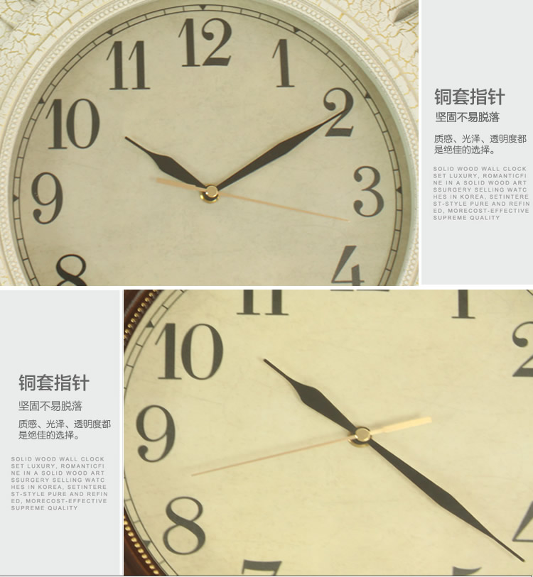 丽盛仿古太阳创意时尚挂钟静音欧式田园仿古客厅石英钟表摆钟个性时钟挂表挂钟圆形钟表 木色