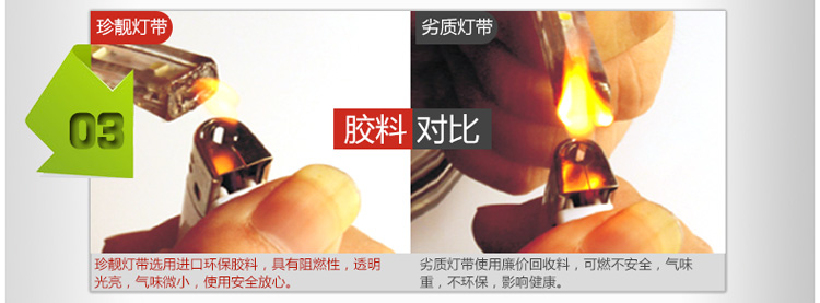 
                                        珍靓LED3528灯带5050贴片灯条高压防水3014高亮120珠暗槽背景装饰软光带 蓝色 5050家装款60灯珠                