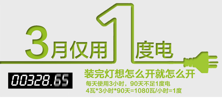 
                                        珍靓LED3528灯带5050贴片灯条高压防水3014高亮120珠暗槽背景装饰软光带 蓝色 5050家装款60灯珠                