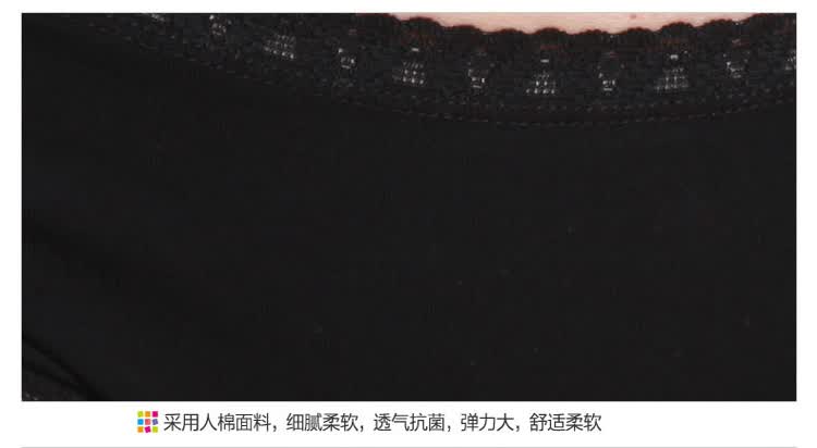 圣绯蕊sanfran <em>女士</em>经典内裤 净色简洁透气 简单