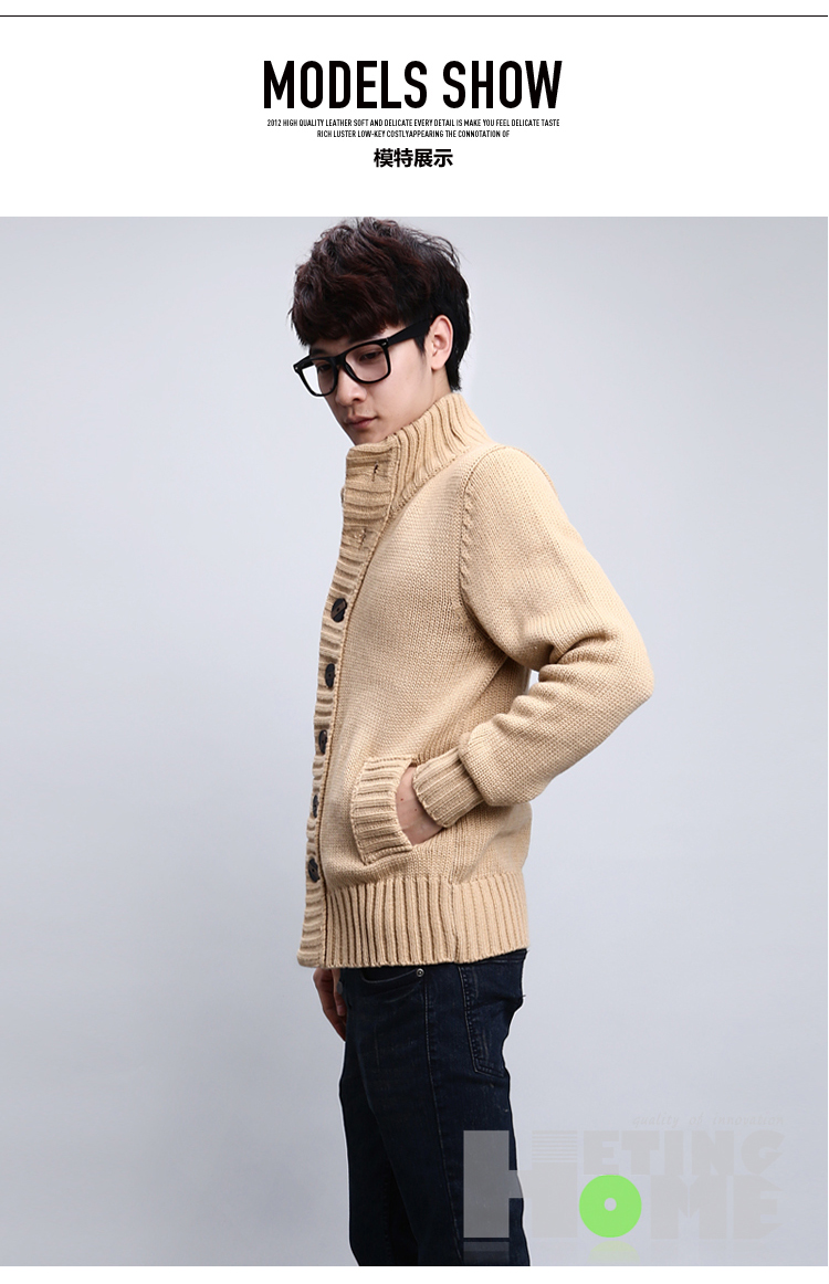 HetingHOME<em>韩版</em>男装2014春季针织<em>开衫男外套</em>