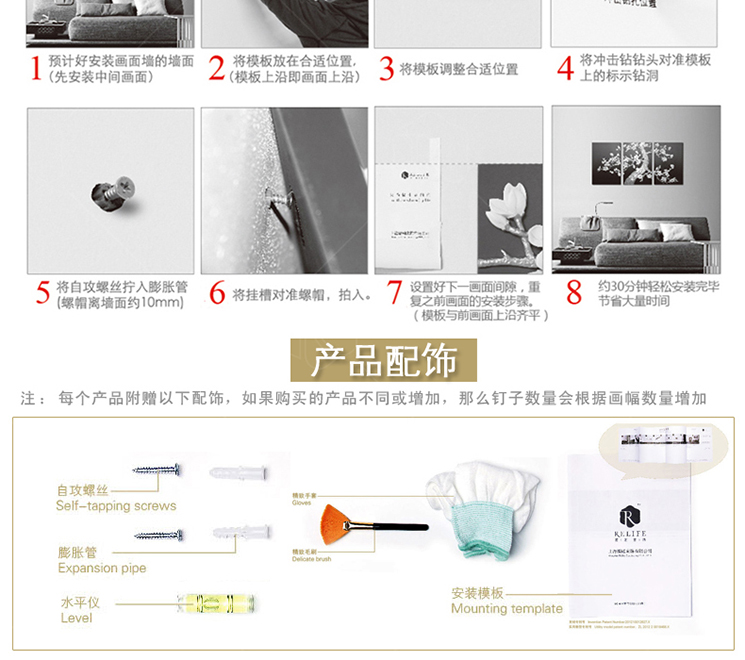 福雕家饰 现代装饰画客厅画餐厅画 无框四联小清新风格 家居浮雕画立体画 风华蝶影 咖啡色-深咖啡色底板