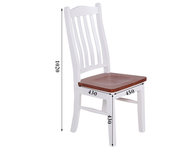 西耶客厅家具 实木餐桌四人餐桌桌椅组合一桌