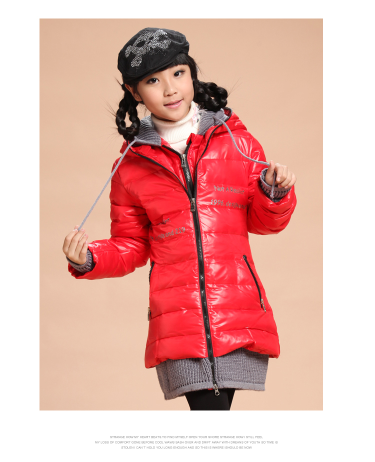 苏歌尔品牌女童羽绒服中长款棉服中大童韩版羽