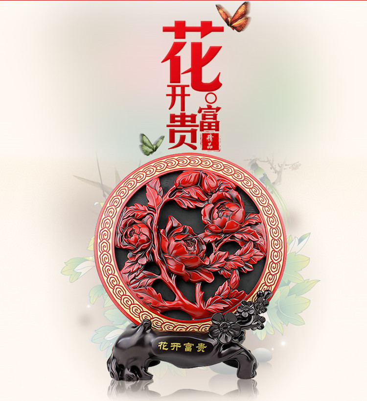 
                                                                                谷风 酒柜摆件 碳雕花开富贵活性炭雕新婚结婚礼物创意实用新房婚房客厅玄关电视柜装饰品 大号 大气之选 送礼更气派                