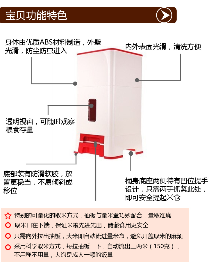 特百惠Tupperware塑料大容量二号米仓米桶米缸绿色环保保鲜箱