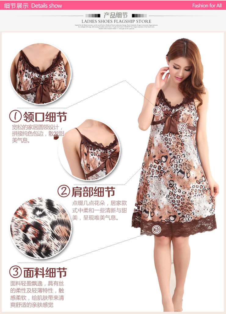 贵绣 女春夏<em>新款</em>性感蕾丝紫<em>豹纹吊带睡衣</em> 801