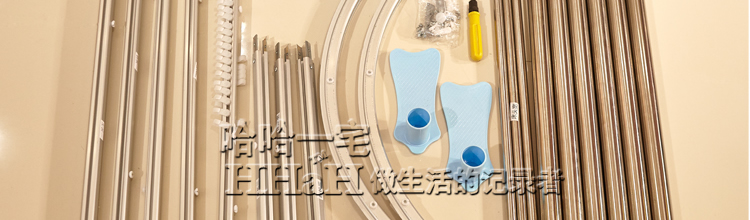 哈哈一宅三开门不打墙钓鱼杆式U型导轨不锈钢加粗落地式拉幕轨道蚊帐 巴洛克导轨粉色 1.8m床 宽180*长200