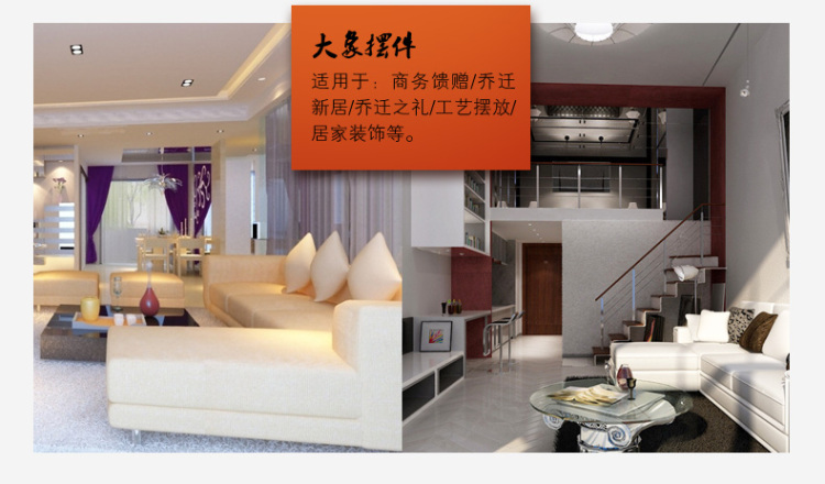 
                                        聚善缘 招财大象凳子换鞋凳大象一对摆件 乔迁新居礼品实用欧饰家居客厅装饰 象凳子一对                