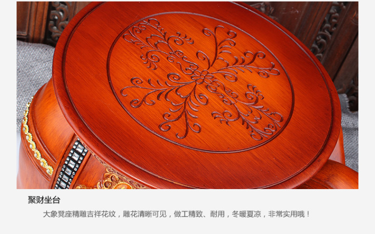 
                                        聚善缘 招财大象凳子换鞋凳大象一对摆件 乔迁新居礼品实用欧饰家居客厅装饰 象凳子一对                