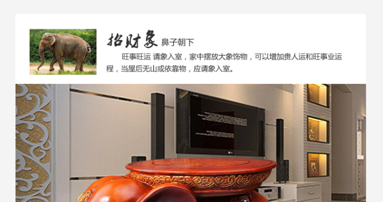 
                                        聚善缘 招财大象凳子换鞋凳大象一对摆件 乔迁新居礼品实用欧饰家居客厅装饰 象凳子一对                