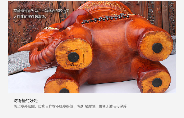 
                                        聚善缘 招财大象凳子换鞋凳大象一对摆件 乔迁新居礼品实用欧饰家居客厅装饰 象凳子一对                