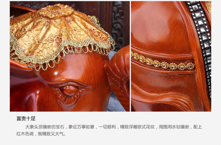 
                                        聚善缘 招财大象凳子换鞋凳大象一对摆件 乔迁新居礼品实用欧饰家居客厅装饰 象凳子一对                