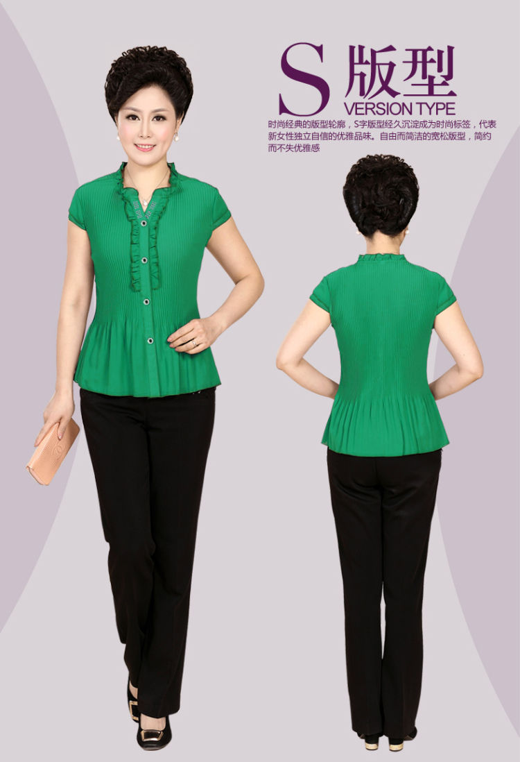 妆汝 2014春夏装新款 短袖<em>圆领</em>衬衫<em>开衫</em>中老年