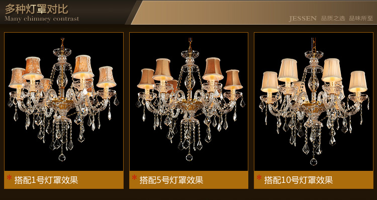 金盛马 简欧蜡烛卧室 客厅 餐厅 衣帽间水晶吊灯 0060 6头吊灯