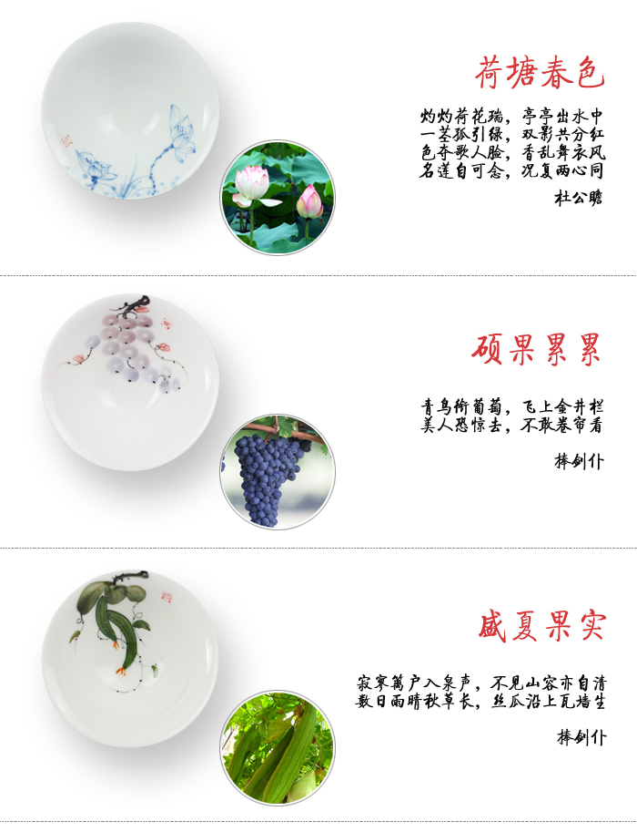 
                                                                                陶立方 时尚典雅手绘白瓷茶杯子古典功夫茶碗陶瓷个人杯斗笠多色可选 CH-002 白瓷手绘杯6件                